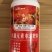 施力龙膨大着色增甜提高干物质积累膨果叶面喷施提高产量