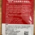 油菜套餐油菜三遍药油菜组合套专用叶面肥粒粒饱生根壮苗抗病