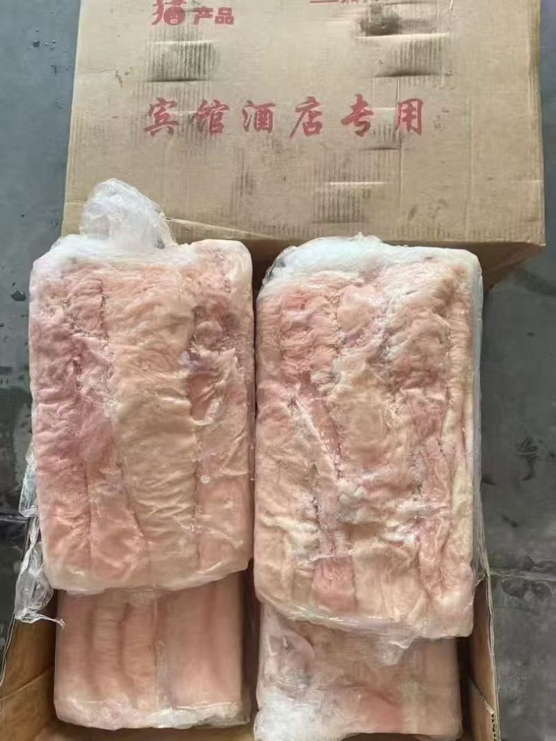 生的大肠头20斤