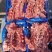 多肉牛脖骨白油好煮全国发货
