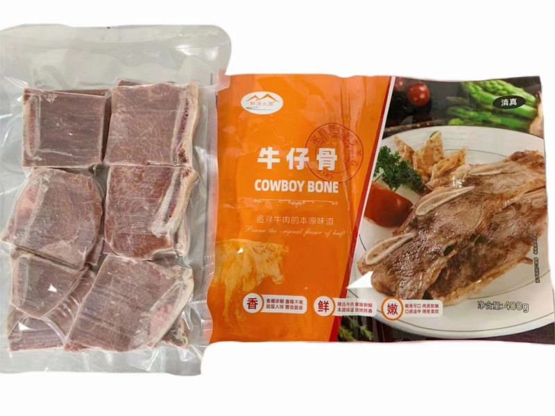 爆品牛仔骨煎，烤，炒等多种做法，腌制好黑椒口味，