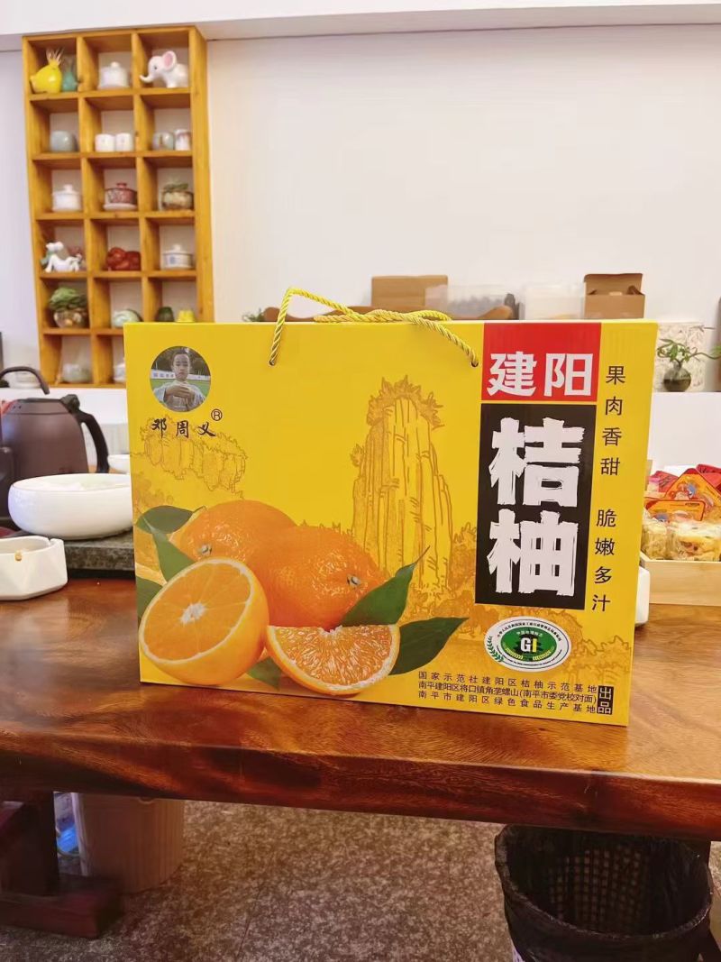 建阳特产，源头厂家直销，价格优惠，8以上精品果，水分充足
