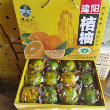 建阳特产，源头厂家直销，价格优惠，8以上精品果，水分充足