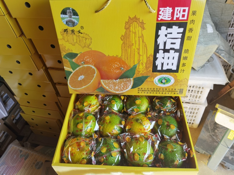 建阳特产，源头厂家直销，价格优惠，8以上精品果，水分充足