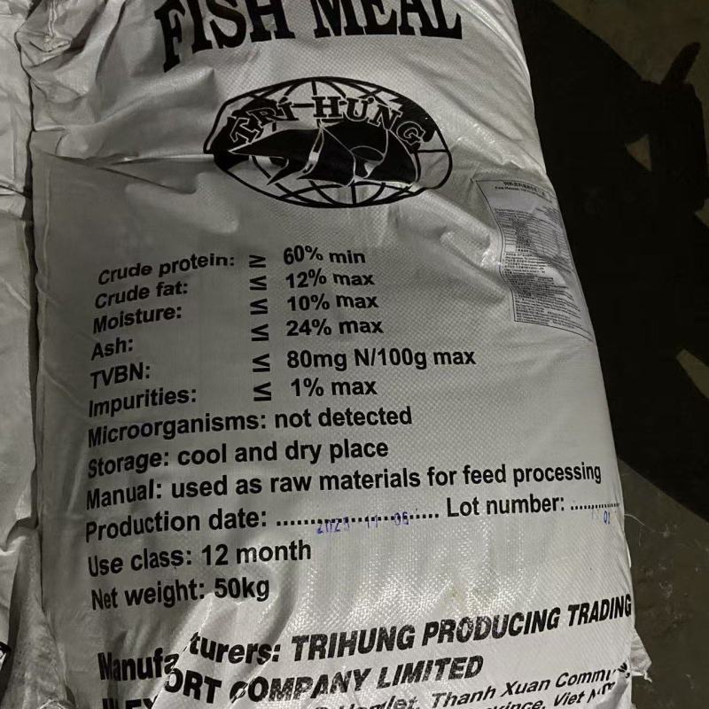 越南巴沙鱼粉60蛋白适水产鸡猪牛饲料脱脂国产鱼粉