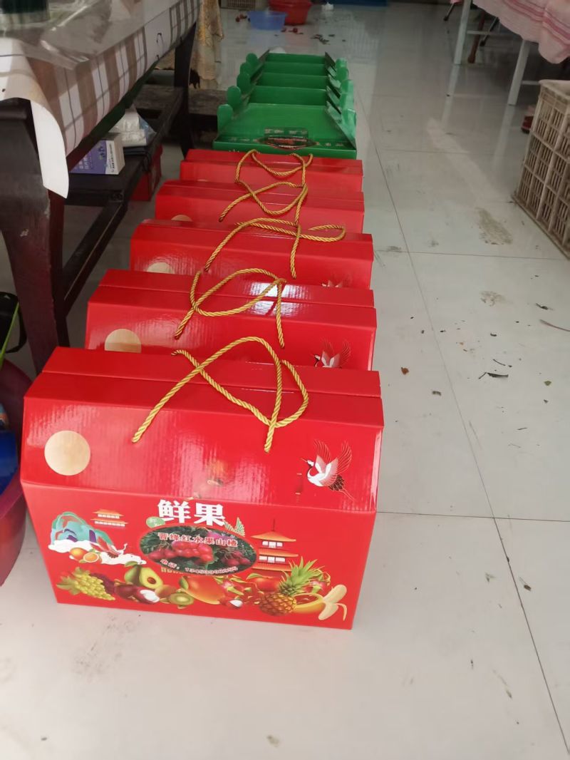 酸甜口味新品种水果山楂，果肉发红，味道好，不怎么会用平台