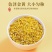 桂花干桂花桂花茶无硫质量保证批发零售各种花茶