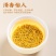 桂花干桂花桂花茶无硫质量保证批发零售各种花茶