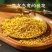 桂花干桂花桂花茶无硫质量保证批发零售各种花茶