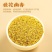 桂花干桂花桂花茶无硫质量保证批发零售各种花茶