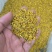 桂花干桂花桂花茶无硫质量保证批发零售各种花茶