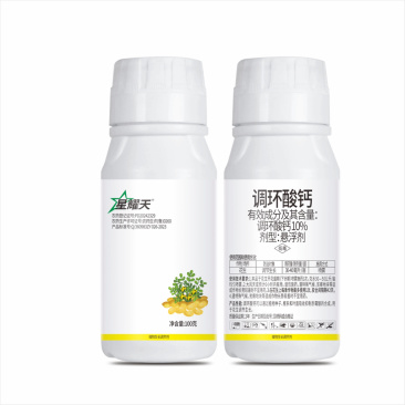 10%调环酸钙生长调理剂控旺调节