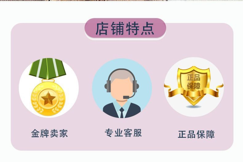 1.8%复硝酚钠生长调节剂调节作物生长增产
