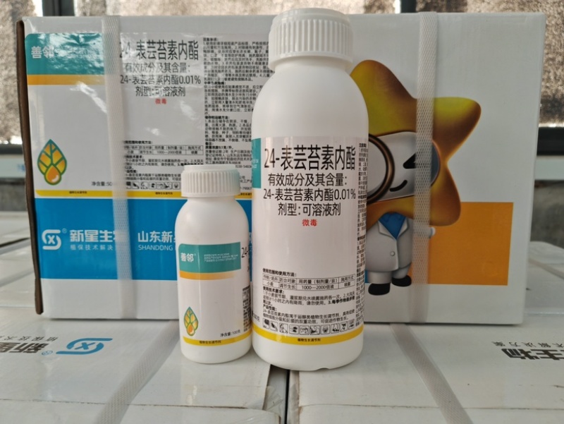 24表芸苔素内脂促花保果不伤作物