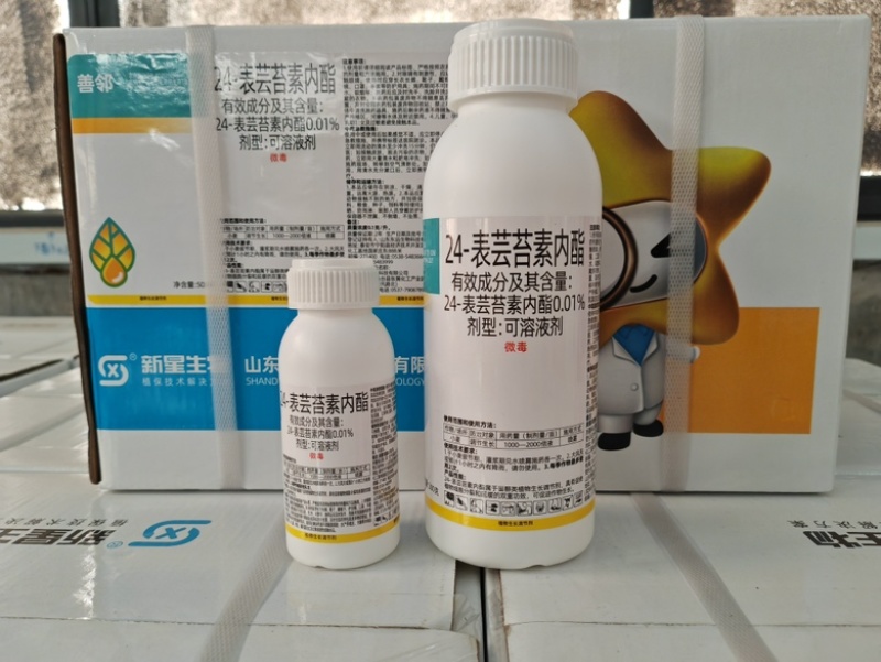 24表芸苔素内脂促花保果不伤作物
