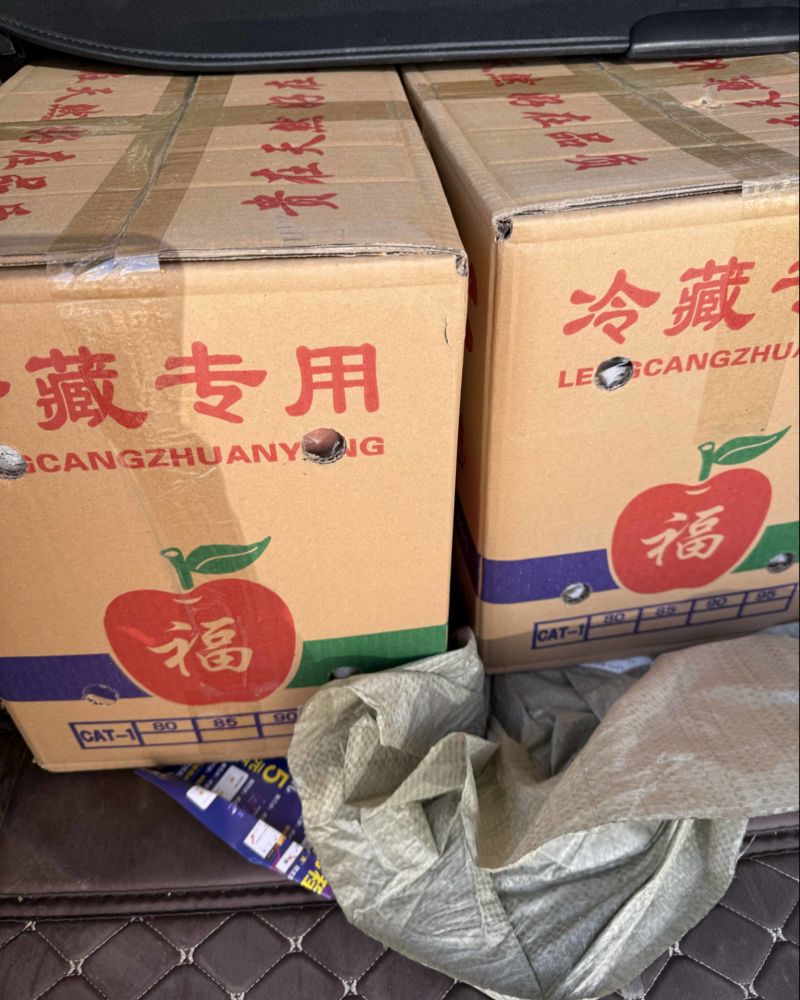 冰糖心苹果