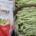 早熟38天架豆种子捷克春不老早春白荚绿色四季豆芸豆春秋豆