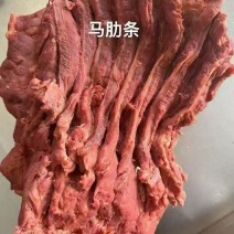 精品熟马肉