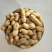 铁锅炒花生熟花生柴火炒花生炒小珍珠花生电商货一件代发