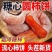 广西柿饼/电商代发24小时揽收