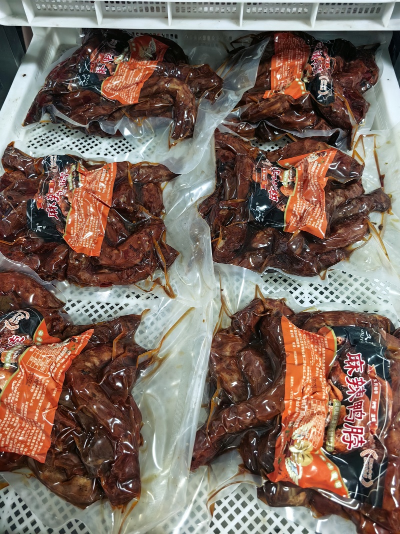 麻辣鸭脖