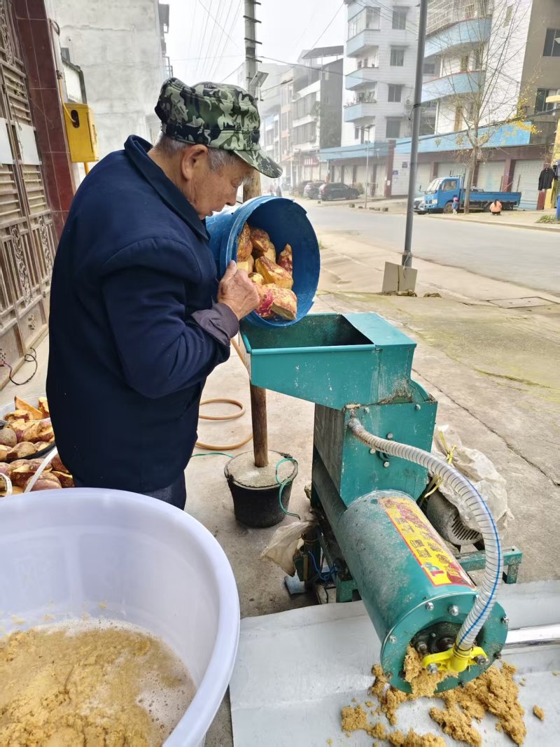 正宗纯红薯粉