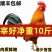 圈养农家大公鸡现宰生鲜整只山东笨鸡土鸡