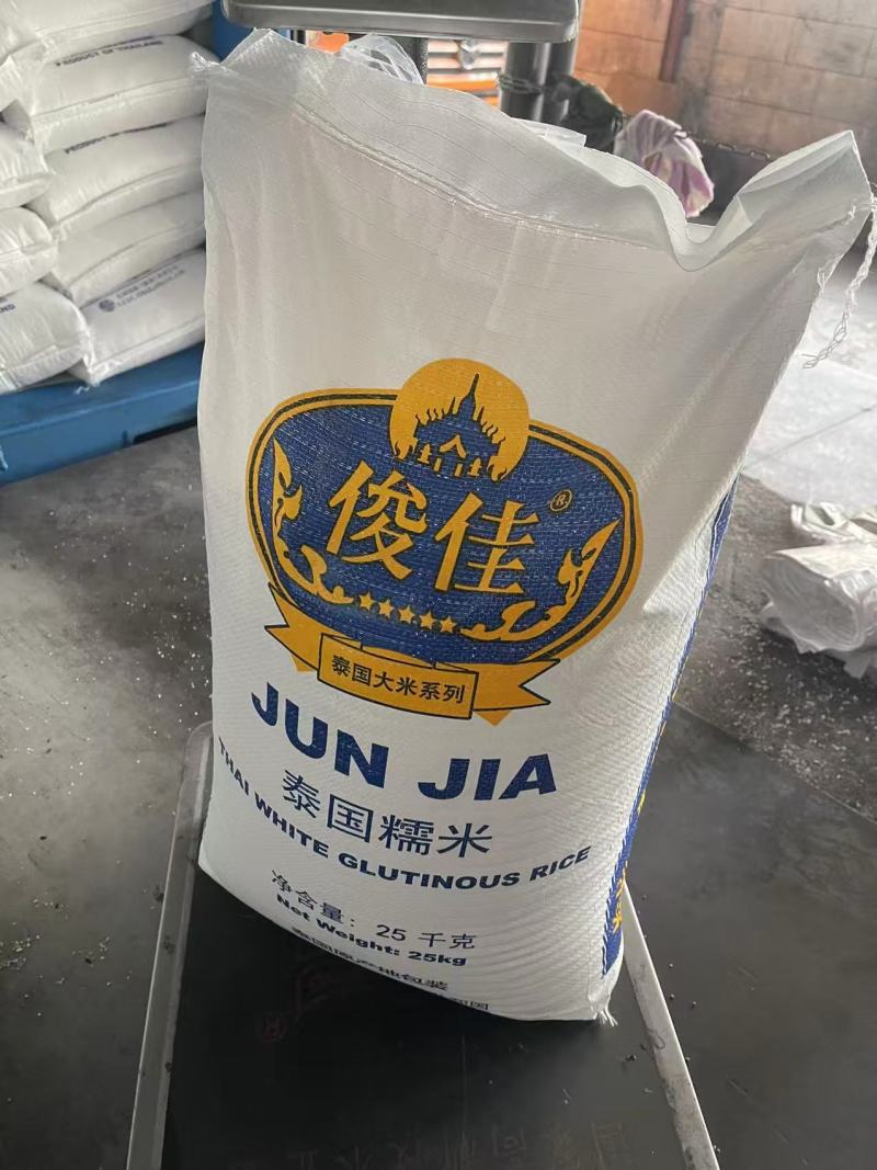俊佳泰国糯米普包厂家直销质量过硬，价格实惠