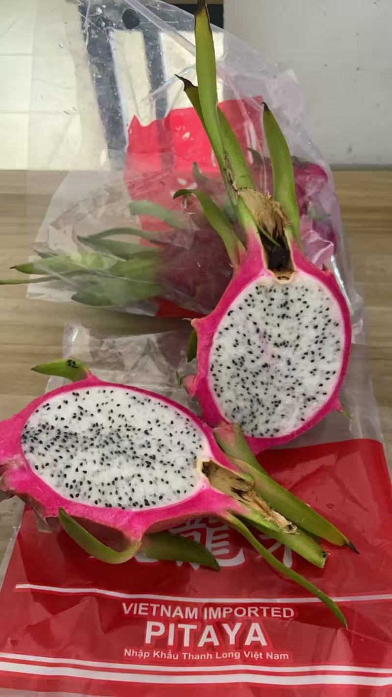 味鲜价廉，优质火龙果。
