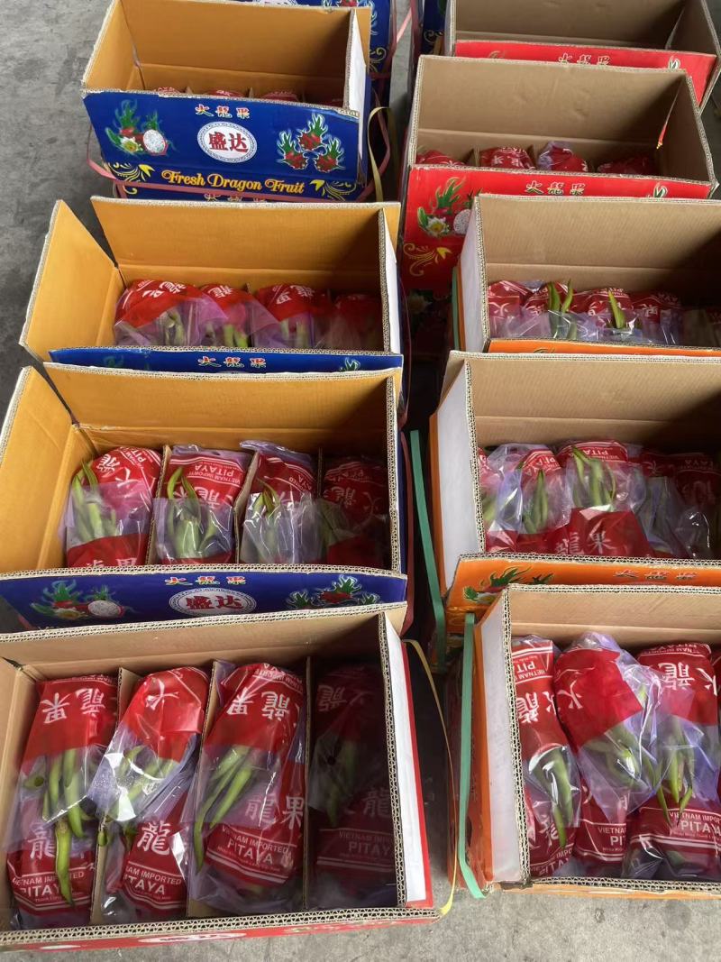 味鲜价廉，优质火龙果。
