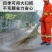 大扫把脱叶手工编织硬枝无叶耐磨耐用可对接商超市场欢迎