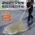 大扫把脱叶手工编织硬枝无叶耐磨耐用可对接商超市场欢迎