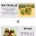 竹筒杯定制可用于奶茶冷饮蒸饭新鲜品质优可对接市场