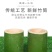 竹筒杯定制可用于奶茶冷饮蒸饭新鲜品质优可对接市场
