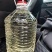 酱香酒