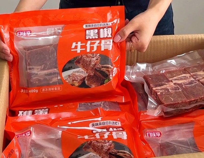 爆品牛仔骨煎，烤，炒等多种做法，腌制好黑椒口味。