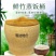 老竹根蒸饭桶容量大品质优可对接市场商超可视频看货热卖中