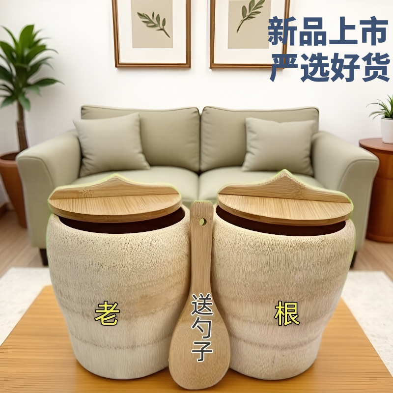 老竹根蒸饭桶容量大品质优可对接市场商超可视频看货热卖中