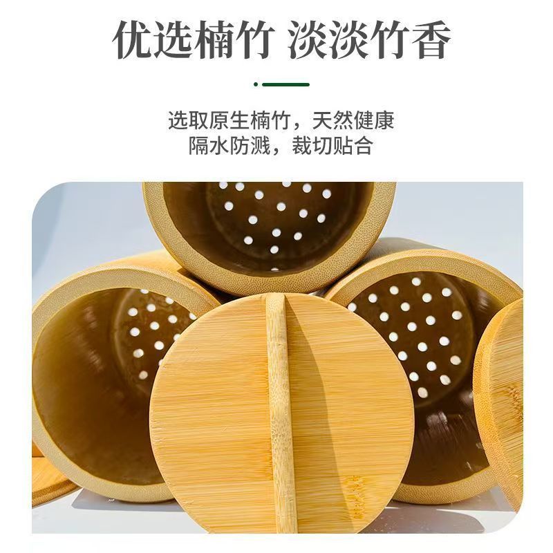 楠竹蒸饭桶品质优耐用可对接市场商超可视频看货欢迎咨询来