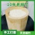 楠竹蒸饭桶品质优耐用可对接市场商超可视频看货欢迎咨询来