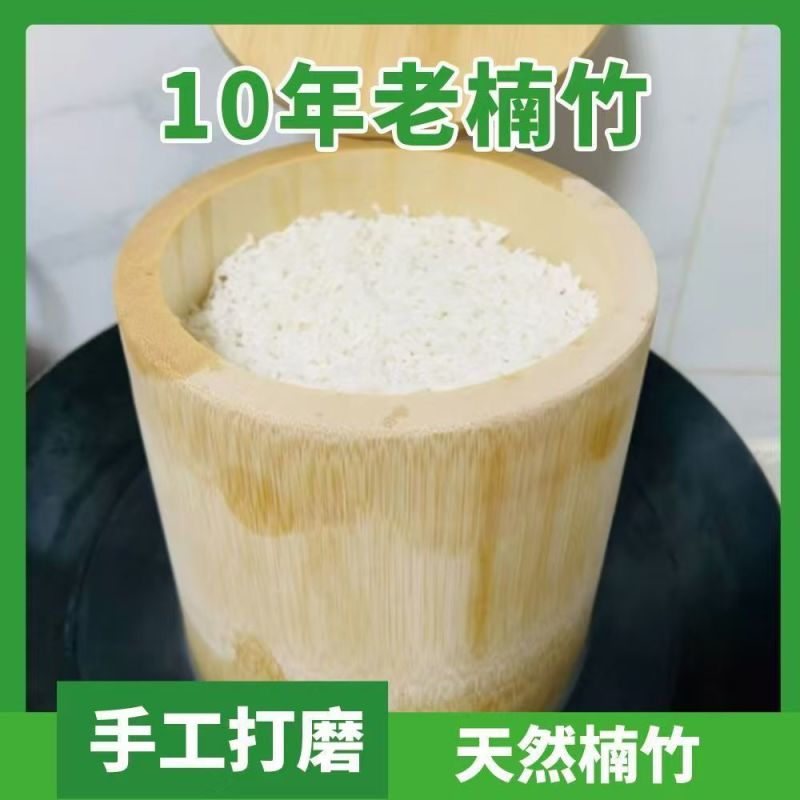楠竹蒸饭桶品质优耐用可对接市场商超可视频看货欢迎咨询来
