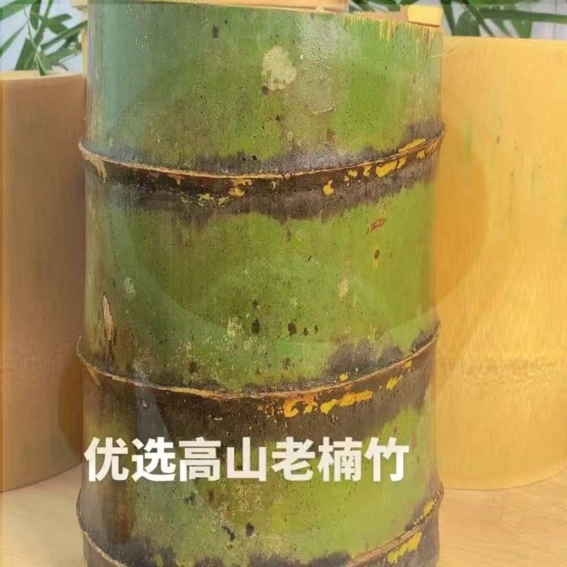 楠竹蒸饭桶品质优耐用可对接市场商超可视频看货欢迎咨询来