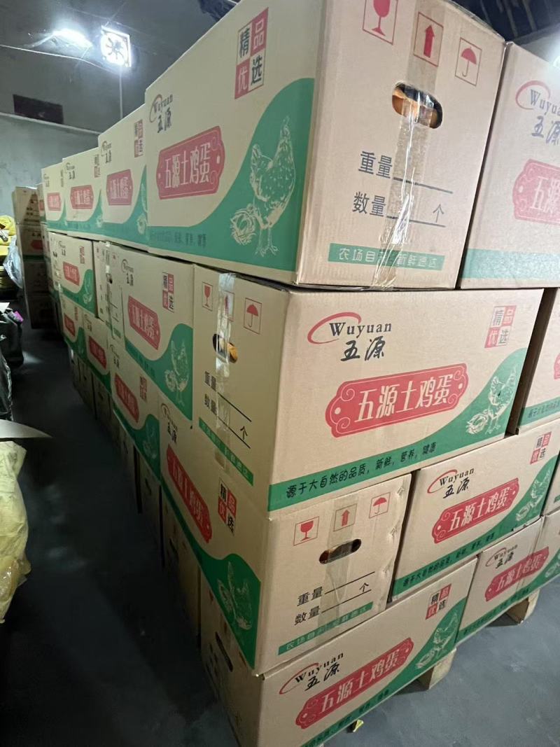 净重34斤左右恩施散养土鸡蛋基地直供，现捡现发