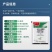 禾益丰挺壮40%王铜霜脲氰马铃薯黄瓜晚疫病霜霉病专用药杀