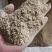 黄豆，豆面，果树专用