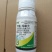 邦安丰30%甲霜恶霉灵立枯病农用土壤消毒正品农药杀菌剂