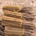 优质白玉三路，品质优越，价格公道，诚实守信