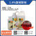 1.4%复硝酚钠植物生长调节剂正品复硝酚钠批发水剂复硝酚