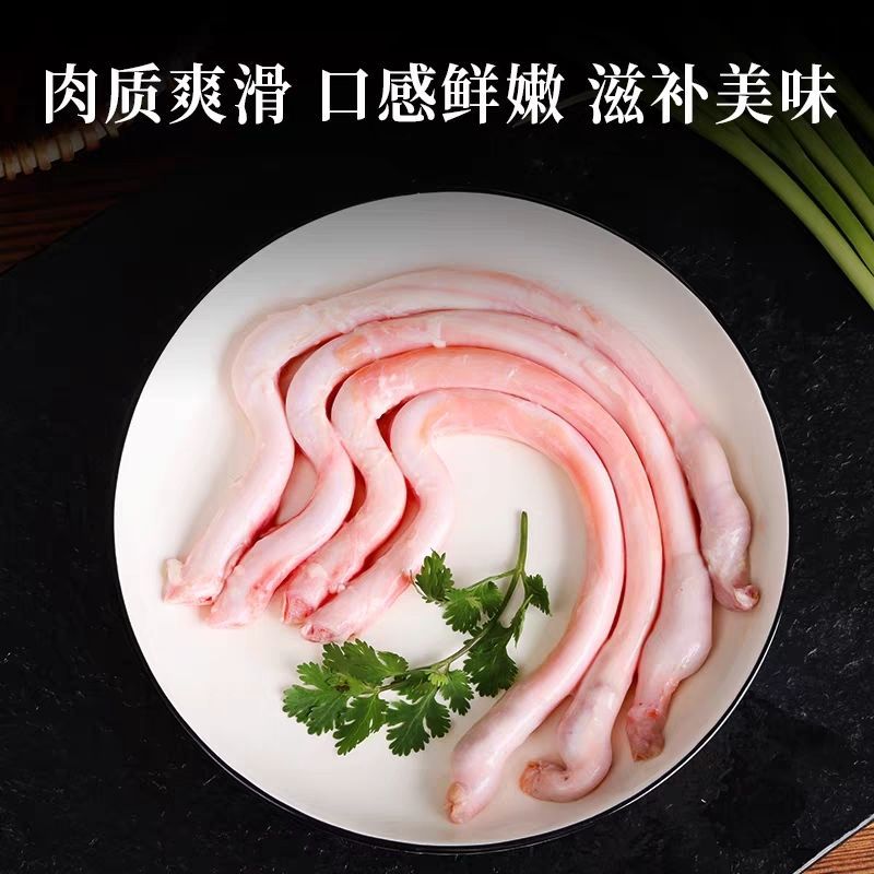 新鲜羊鞭烧烤煲汤爆炒现宰羊鞭优质冷冻