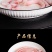 新鲜羊鞭烧烤煲汤爆炒现宰羊鞭优质冷冻